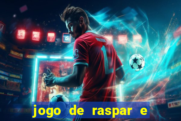 jogo de raspar e ganhar dinheiro de verdade