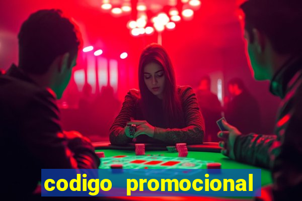 codigo promocional rico 33