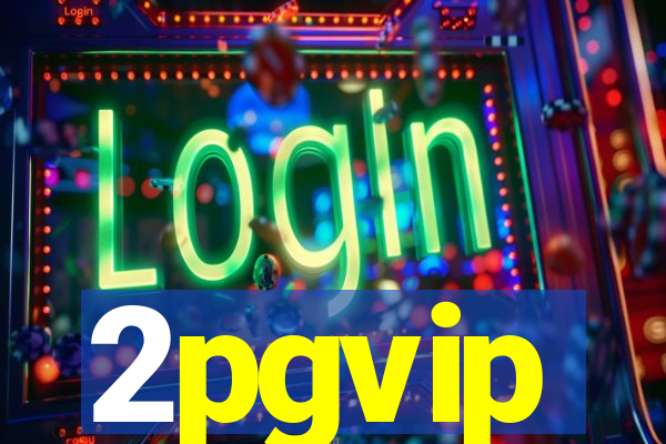 2pgvip