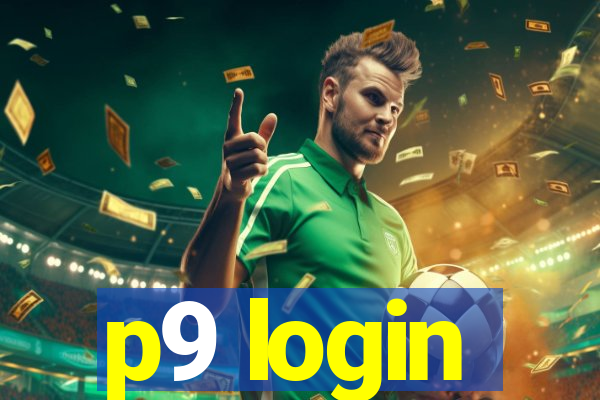 p9 login