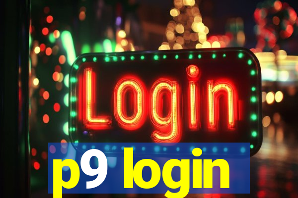 p9 login