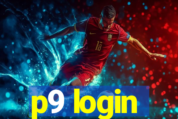 p9 login