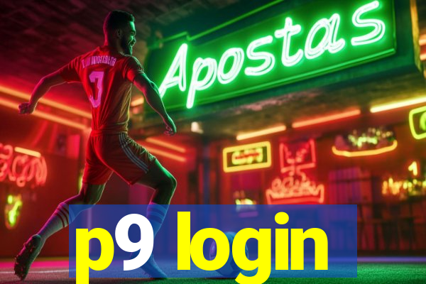 p9 login