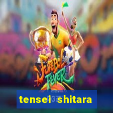 tensei shitara slime datta ken dublado 3 temporada