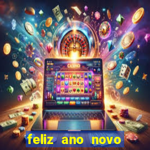 feliz ano novo amor frases curtas