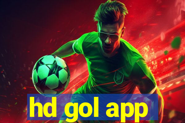 hd gol app