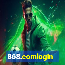 868.comlogin