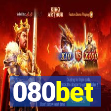 080bet