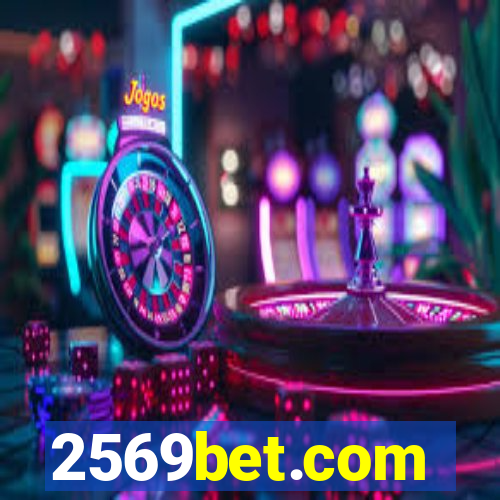 2569bet.com