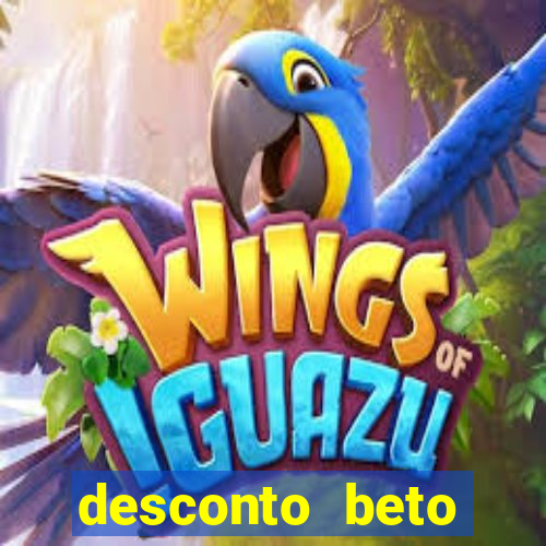 desconto beto carrero cupom