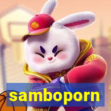 samboporn