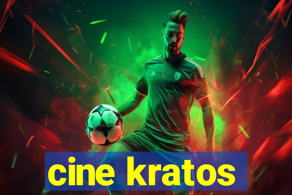 cine kratos