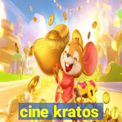 cine kratos