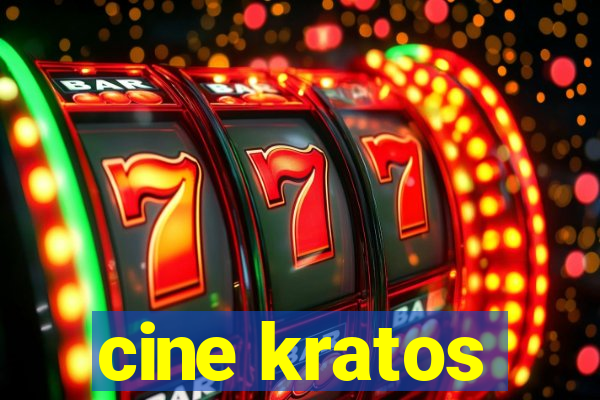 cine kratos