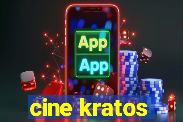 cine kratos