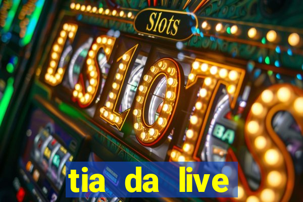 tia da live privacy gratis