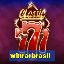 winrarbrasil