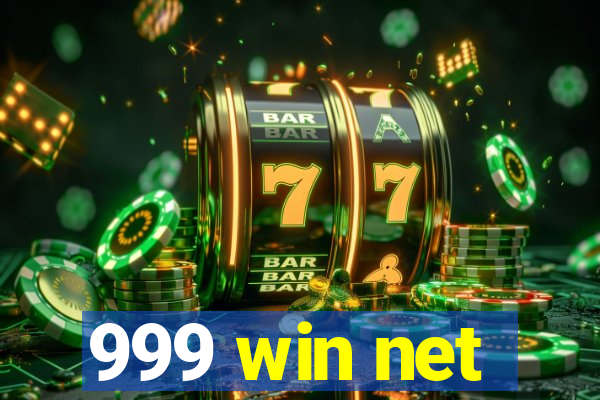 999 win net