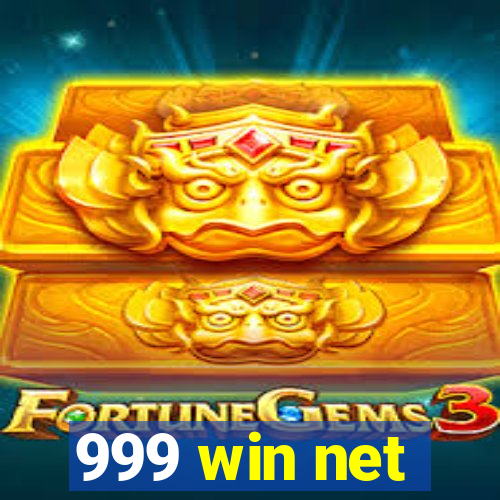 999 win net