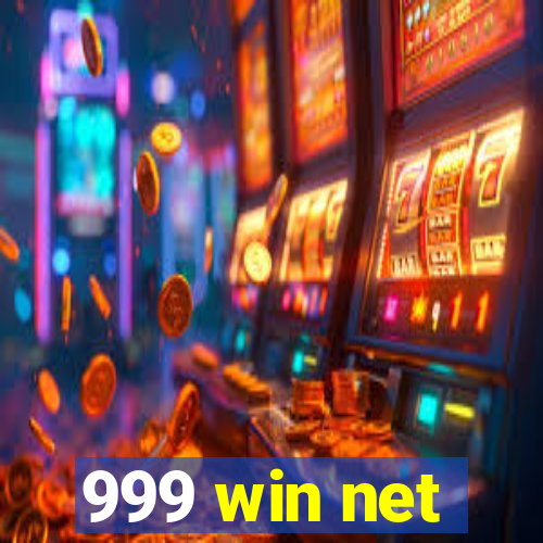 999 win net