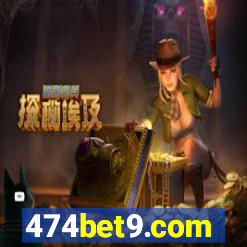 474bet9.com