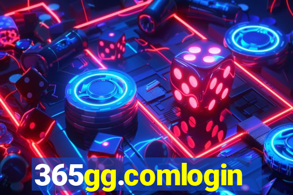 365gg.comlogin