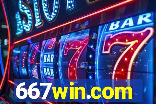 667win.com