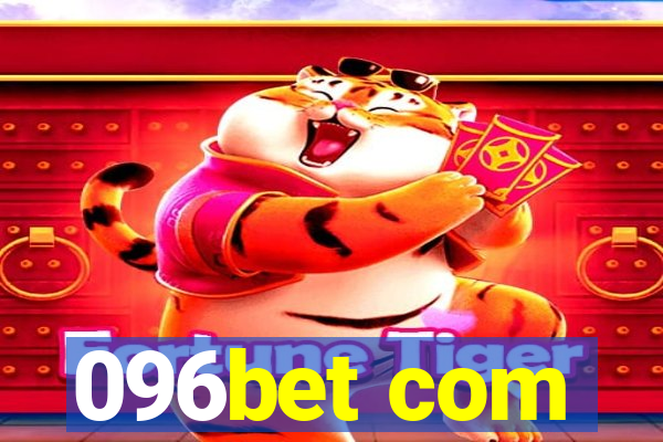 096bet com