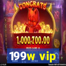 199w vip