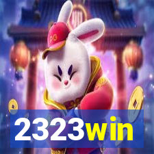 2323win