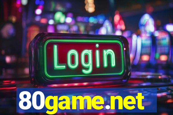 80game.net