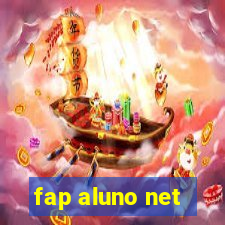 fap aluno net