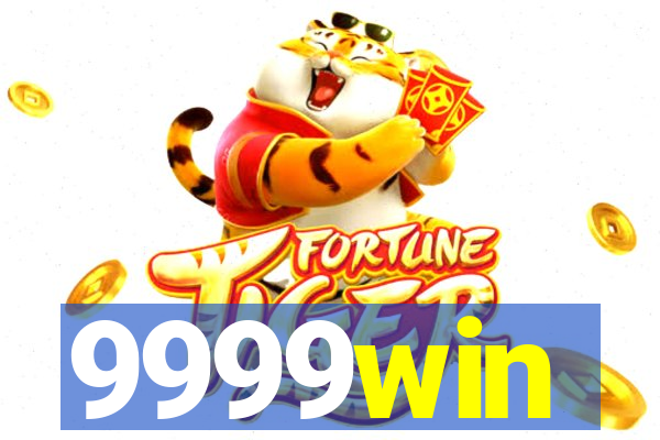 9999win