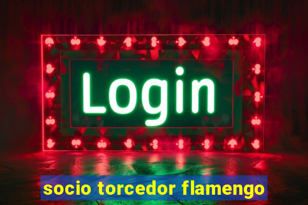 socio torcedor flamengo