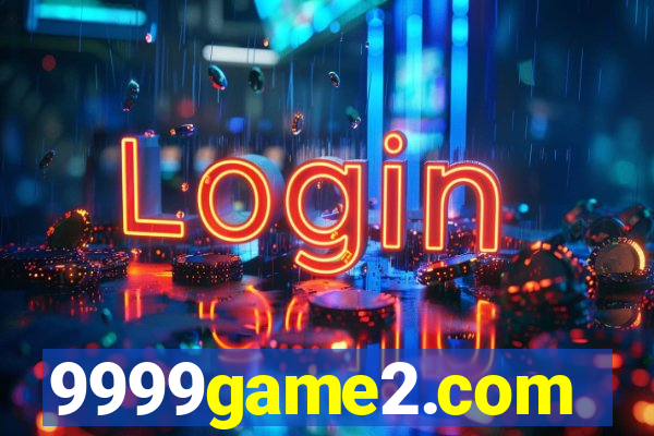 9999game2.com