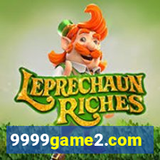 9999game2.com