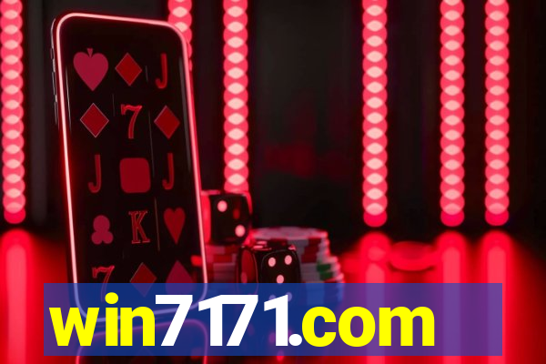 win7171.com