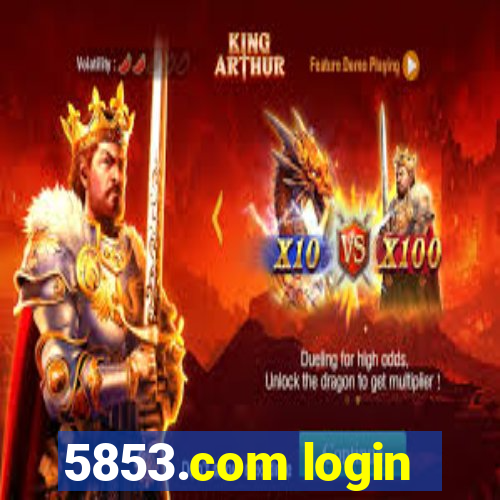 5853.com login