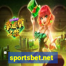 sportsbet.net