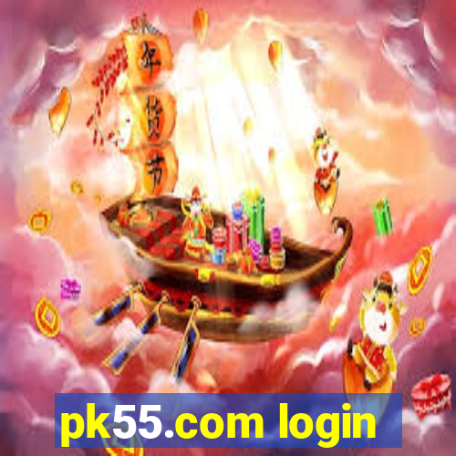 pk55.com login