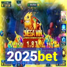 2025bet