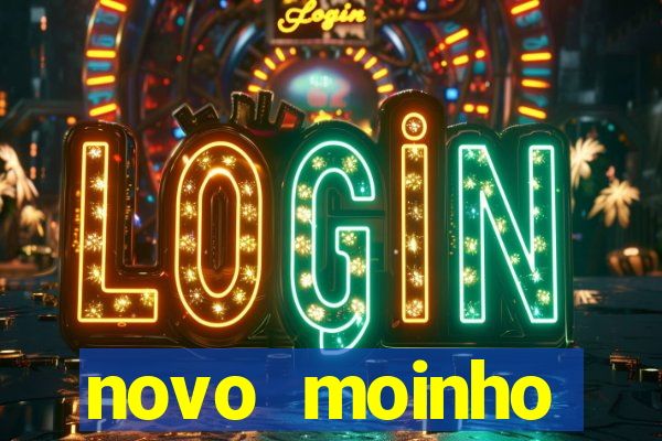 novo moinho fluminense bunge (projeto azul)