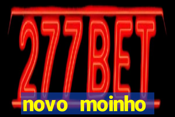 novo moinho fluminense bunge (projeto azul)