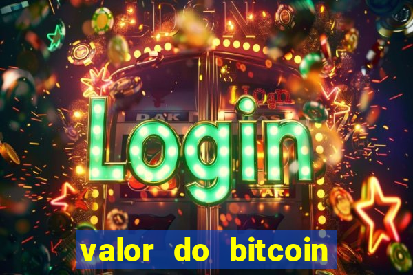 valor do bitcoin em 2020