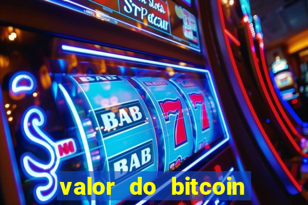 valor do bitcoin em 2020