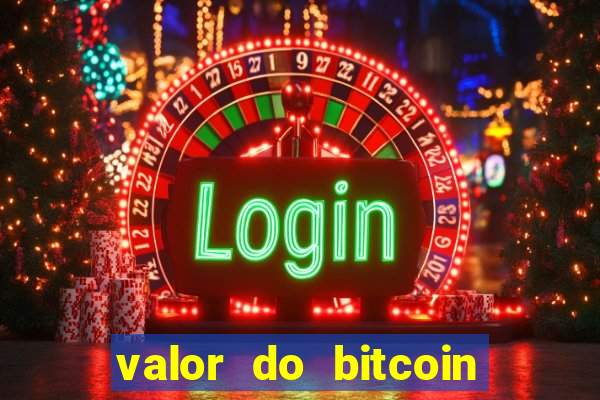 valor do bitcoin em 2020