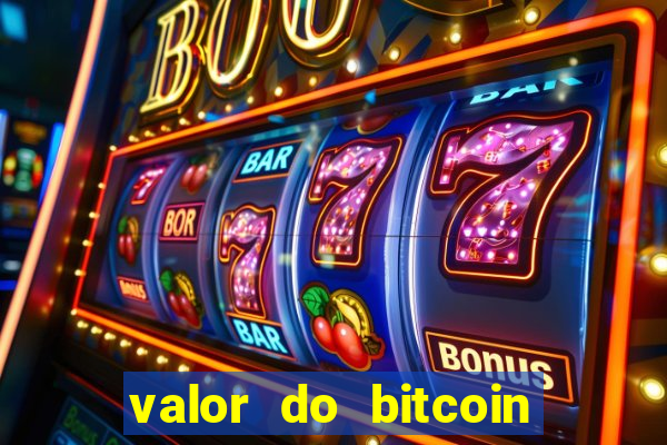 valor do bitcoin em 2020