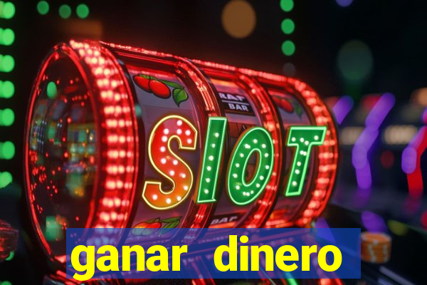 ganar dinero jugando mercado pago