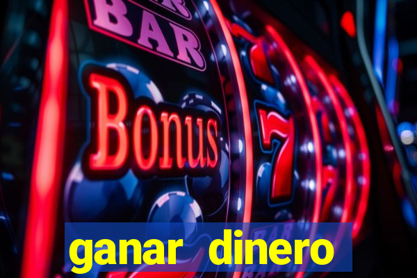 ganar dinero jugando mercado pago