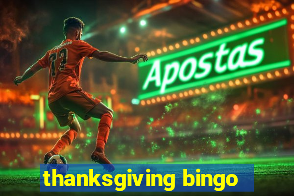 thanksgiving bingo